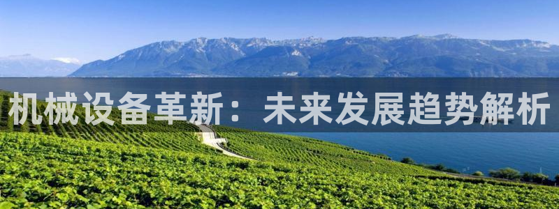 j9九游会app官方下载