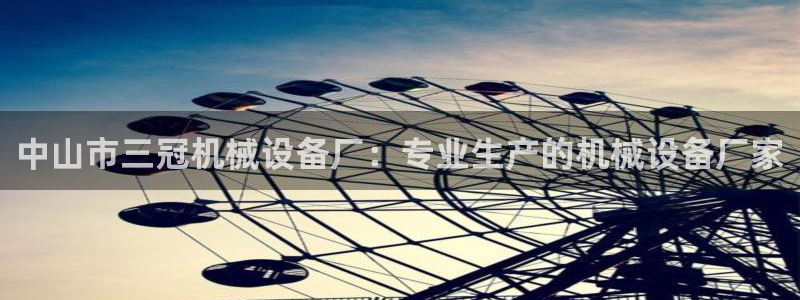 九游j9登陆
