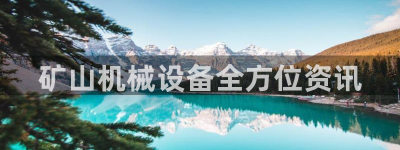 九游会不会凉