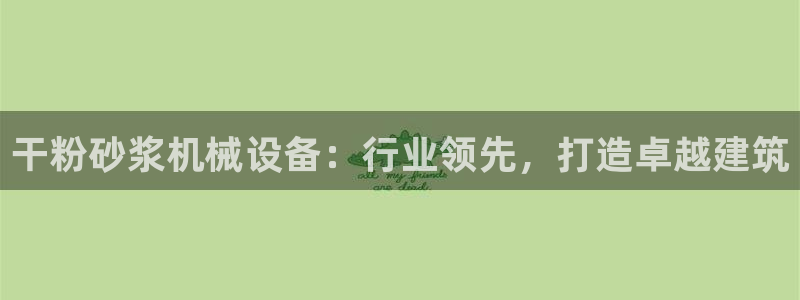 ag8九游