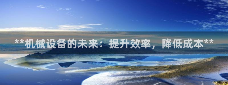 ag九游会登录网站
