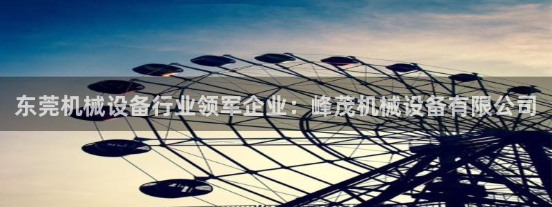 九游会ag登录j9