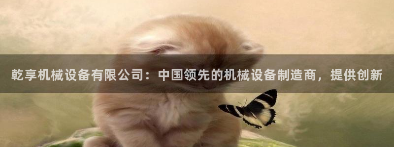 J9九游会网站