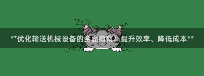 九游会j9官方网站