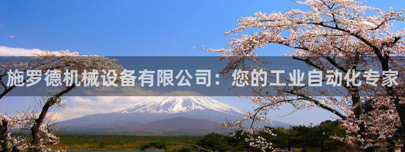 九游会ag登陆