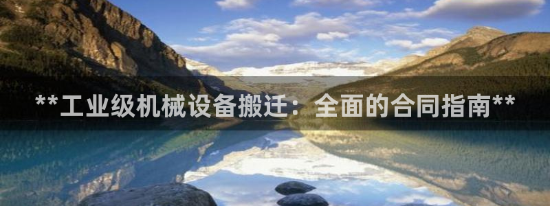 ag九游会登入