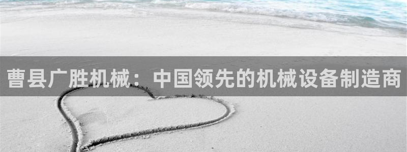 九游会登不上