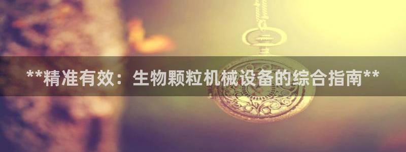 九游j9官方旗舰店