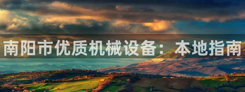 j9九游会黑网