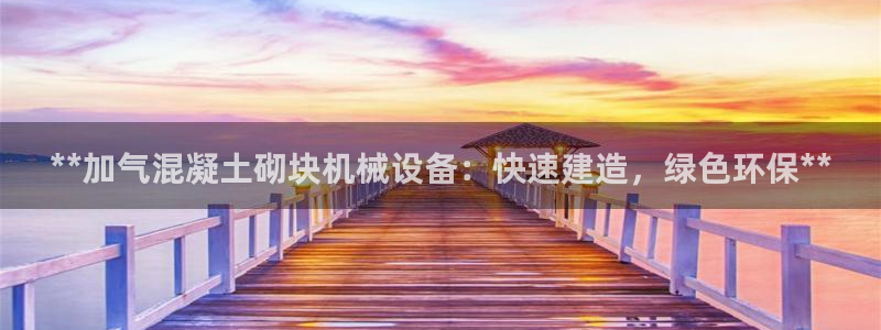 J9九游会试玩入口